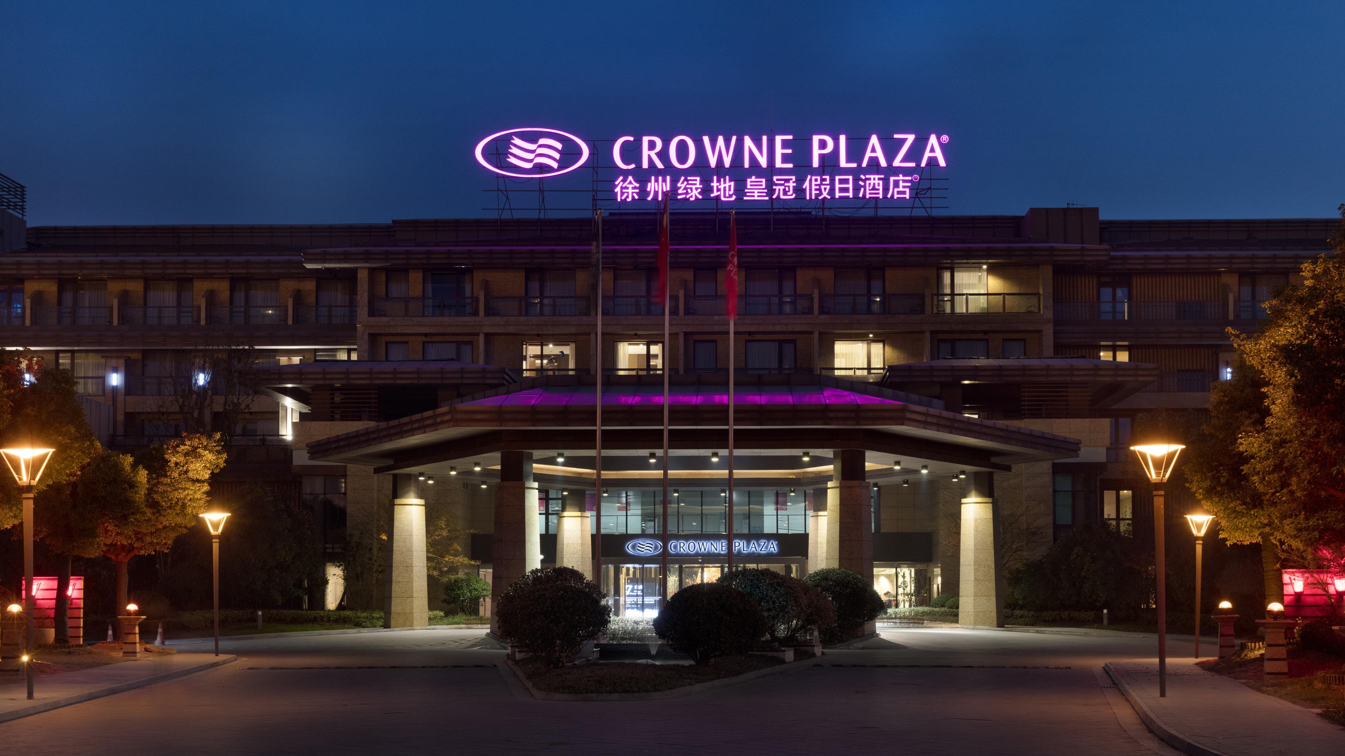 Crowne Plaza Xuzhou Dalong Lake By Ihg Zewnętrze zdjęcie