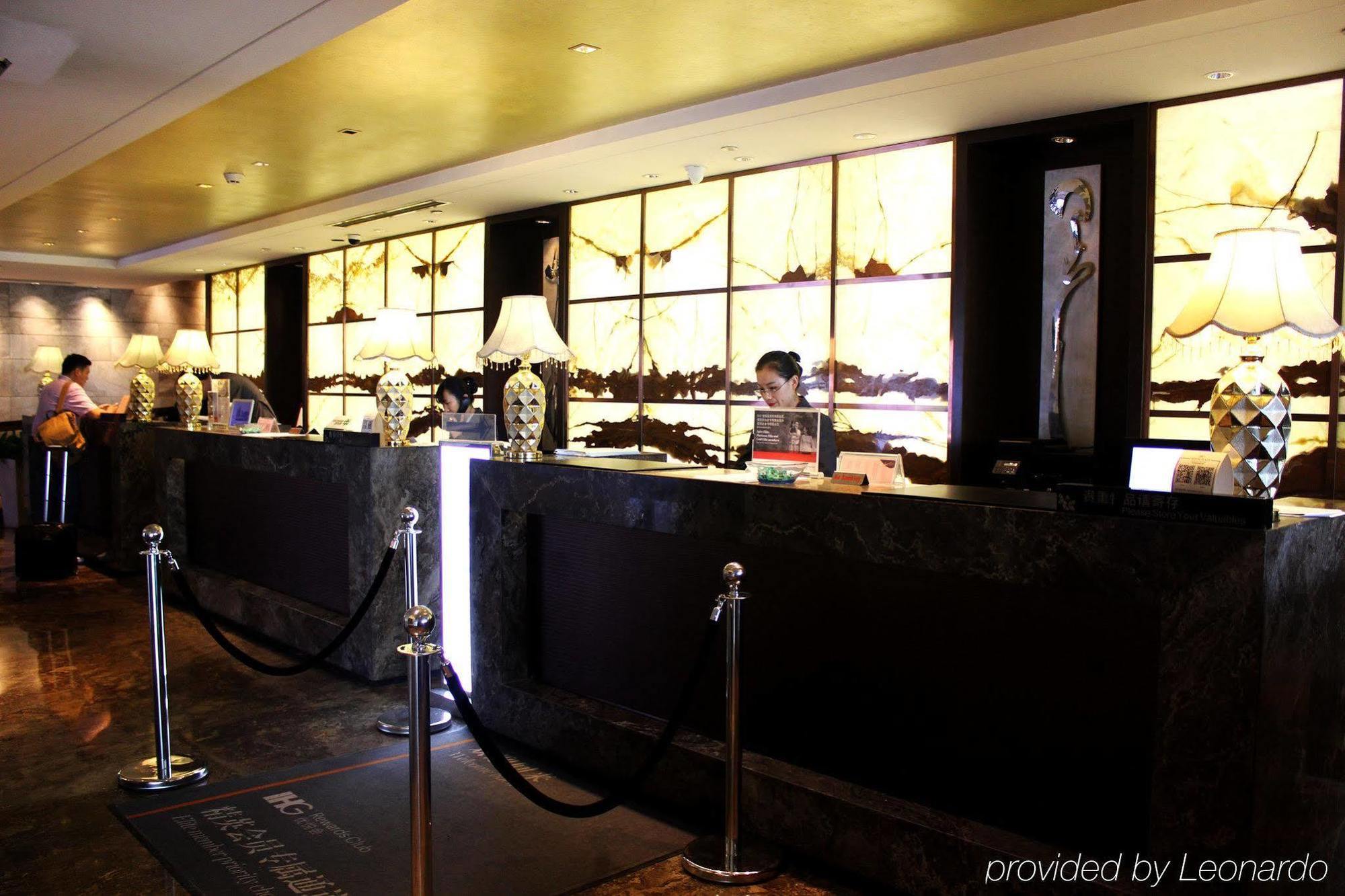 Crowne Plaza Xuzhou Dalong Lake By Ihg Zewnętrze zdjęcie
